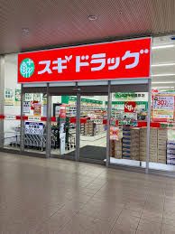 スギドラッグ アクロスプラザ橿原店の画像