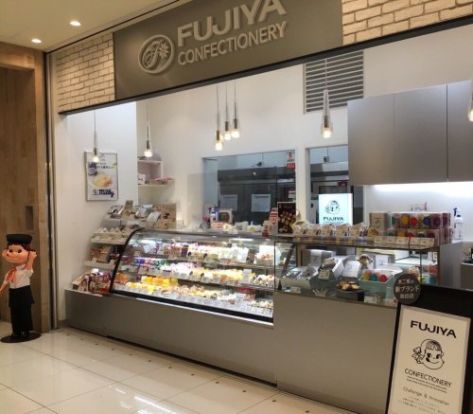 不二家 FUJIYA CONFECTIONERY ヨークフーズ 新宿富久店の画像