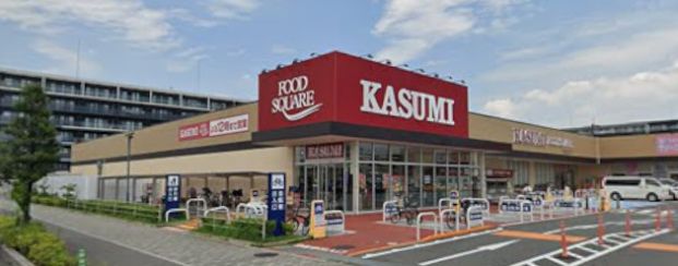 カスミ フードスクエア越谷レイクタウン店の画像