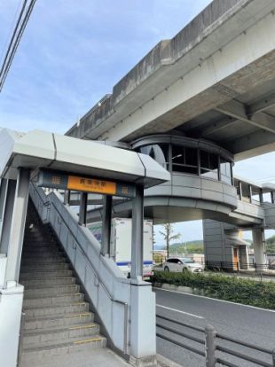 アストラムライン長楽寺駅の画像