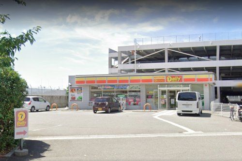 デイリーヤマザキ 長田浪松町店の画像