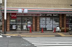 セブンイレブン 阿佐谷北店の画像