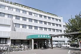 河北総合病院(社会医療法人)の画像