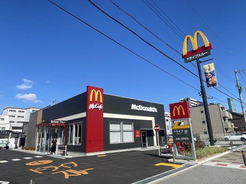 マクドナルド　花園町店の画像