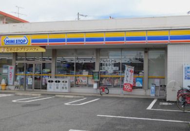 ミニストップ 静岡中田店の画像