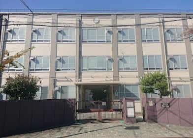 名古屋市立豊正中学校の画像