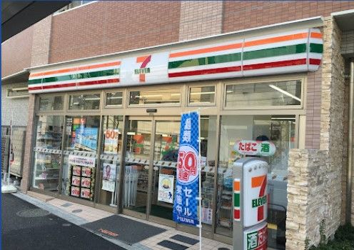 セブンイレブン 西日暮里道灌山通り店の画像