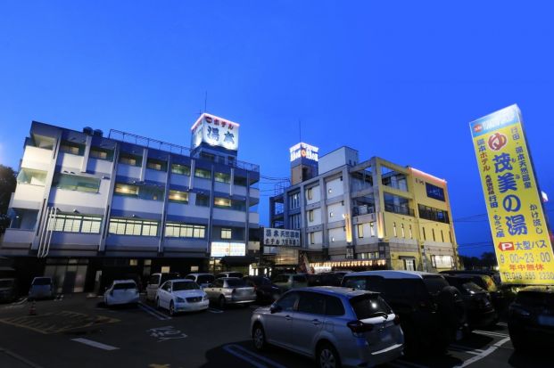 行田・湯本天然温泉 茂美の湯の画像