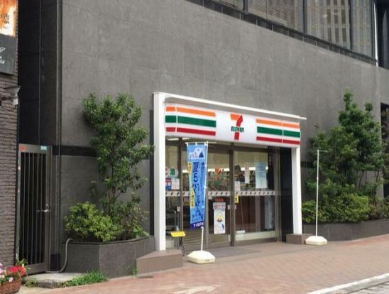 セブンイレブン 中野坂上駅南店の画像