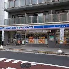 ローソン 港南三丁目店の画像