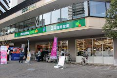 マルエツ プチ 港南シティタワー店の画像