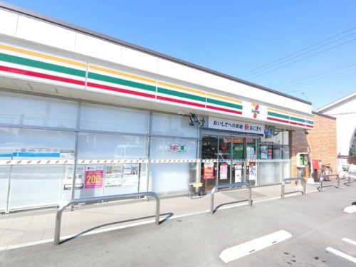 セブンイレブン高崎倉賀野南店の画像