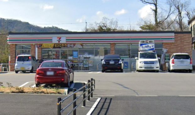 セブンイレブン 神戸有野町岡場店の画像