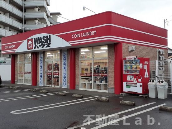 WASHハウス 南高江店の画像