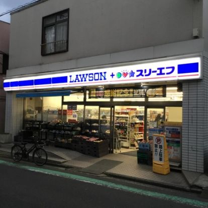 ローソン・スリーエフ 清水ヶ丘店の画像