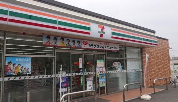 セブンイレブン 橿原鳥屋町店の画像