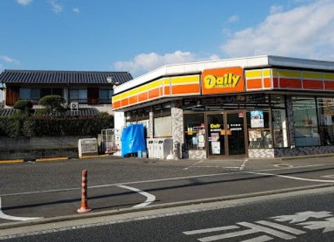 デイリーヤマザキ 泉大津助松店の画像