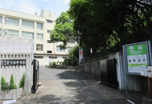 柏原市立堅下北中学校の画像