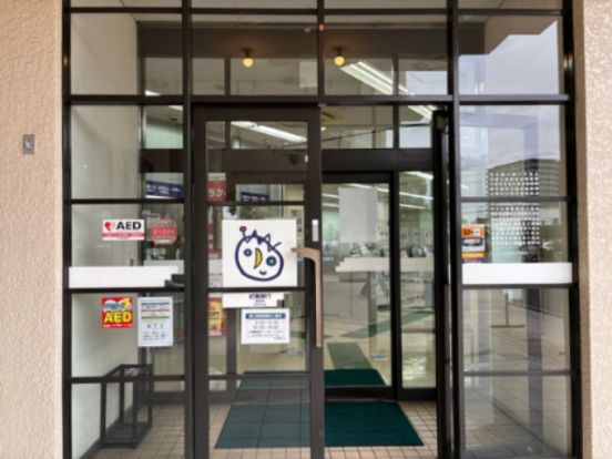 紀陽銀行　鳳支店の画像