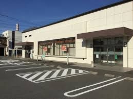 ごうぎん 倉吉支店の画像