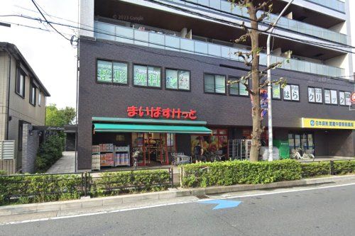 まいばすけっと 上小田中6丁目店の画像