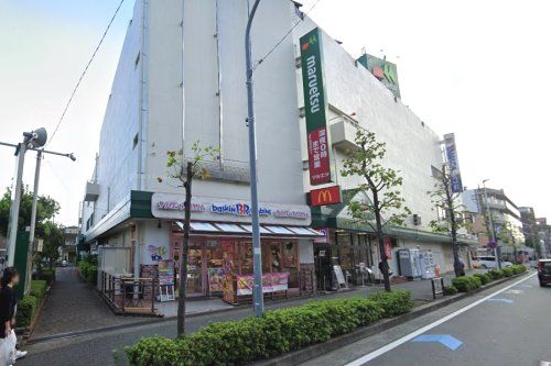 マルエツ 中原店の画像