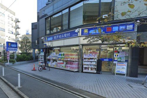 ハックドラッグ武蔵中原店の画像