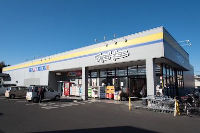 ドラッグストアマツモトキヨシ 松戸六実店の画像