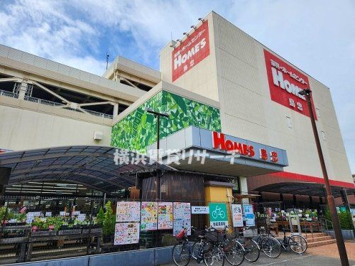 島忠ホームズ　港北高田店の画像