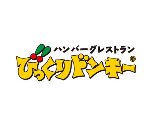 びっくりドンキー 帝塚山店の画像