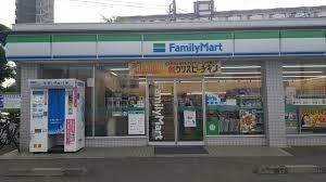 ファミリーマート 所沢パークタウン店の画像