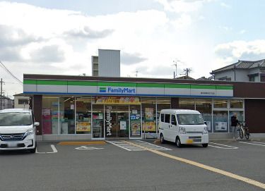 ファミリーマート 藤井寺野中五丁目店の画像