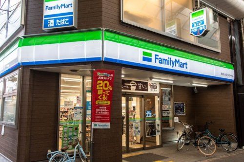 ファミリーマート東成しんみちロード店の画像