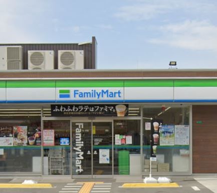 ファミリーマート 松崎町店の画像