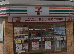 セブンイレブン 大阪北田辺5丁目店の画像