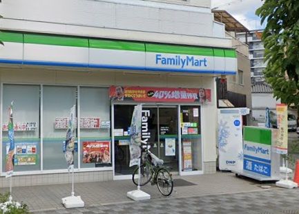 ファミリーマート 東淀川駅北店の画像