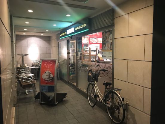 ドトールコーヒーショップ 東京大学安田講堂前店の画像