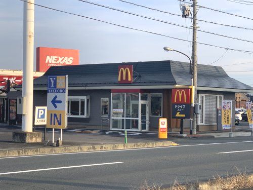 マクドナルド 298花巻店の画像