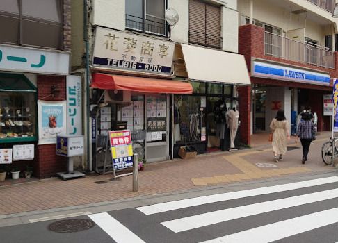 ローソン 板橋駅東口店の画像