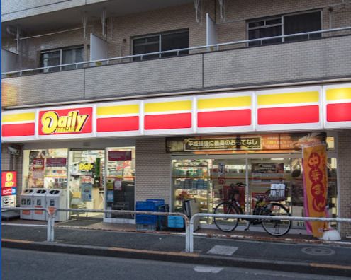 デイリーヤマザキ 板橋駅前店の画像