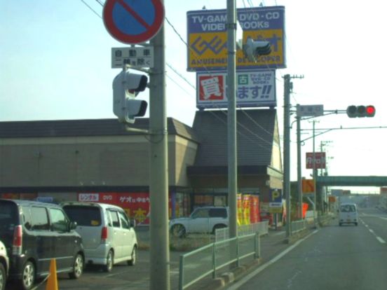 ゲオ花巻店の画像