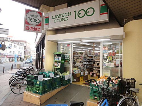 ローソンストア100 宝塚南口駅前店の画像