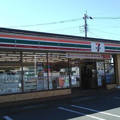 セブンイレブン習志野屋敷店の画像