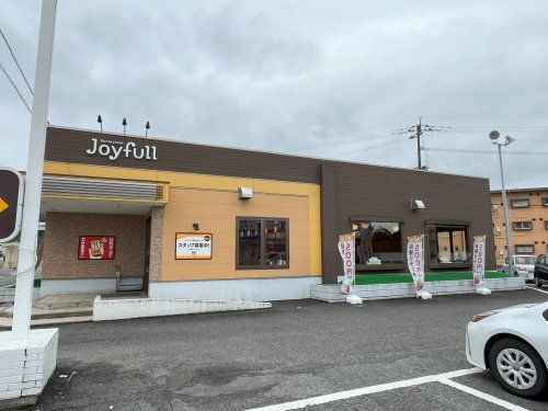 ジョイフル　南八代店の画像