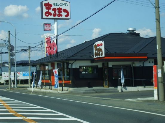 まるまつ 花巻店の画像