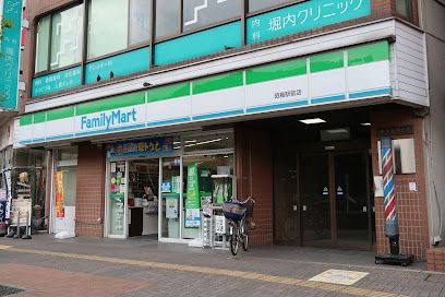 ファミリーマート 昭島駅前店の画像