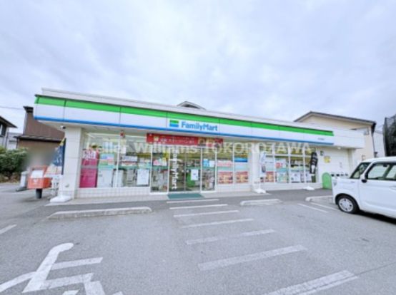 ファミリーマート 所沢旭町店の画像