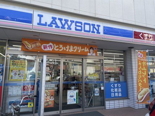 ローソン 舎利寺一丁目店の画像