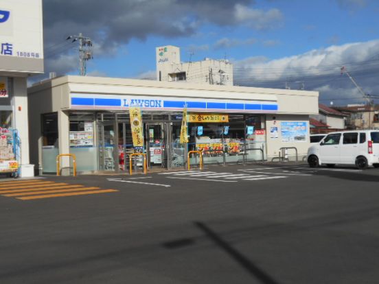 ローソン 花巻南川原町の画像