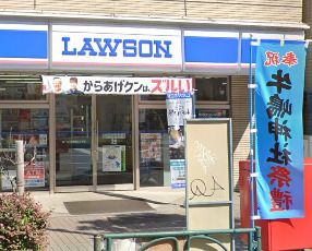 ローソン 吾妻橋三丁目店の画像